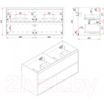 Тумба под умывальник ЗОВ Парма 120 / P120LWP0MHMC1A-KP13W