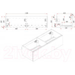 Тумба под умывальник ЗОВ Кито 120 / K120LW0MWMC-KP13W