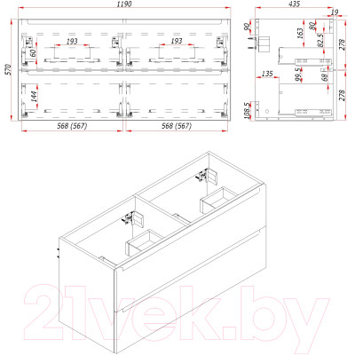 Тумба с умывальником ЗОВ Дион 120 / D120LWP0M9003MKV5-OL120