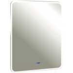 Зеркало Silver Mirrors Стив 70x68 / LED-00002630