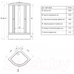 Душевой уголок Triton Стандарт В 100x100