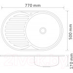 Мойка кухонная РМС MD6-7750OVR