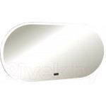 Зеркало Silver Mirrors Виола 120x60 / LED-00002624