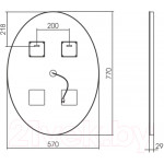 Зеркало Silver Mirrors Италия 57x77 / ФР-00001055