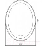 Зеркало Silver Mirrors Италия 57x77 / ФР-00001056