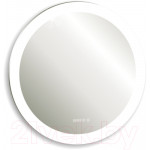 Зеркало Silver Mirrors Перла D650 / LED-00002487