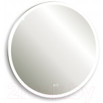 Зеркало Silver Mirrors Перла D650 / LED-00002262