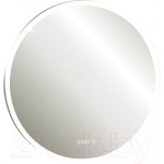 Зеркало Silver Mirrors Перла D650 / LED-00002254