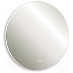 Зеркало Silver Mirrors Плаза D650 / LED-00002336