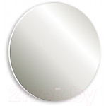 Зеркало Silver Mirrors Плаза D770 / LED-00002246