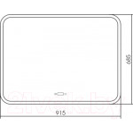 Зеркало Silver Mirrors Стив 91.5x68.5 / LED-00002623