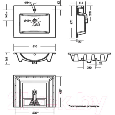 Умывальник Sanita Quadro 60 ВКС