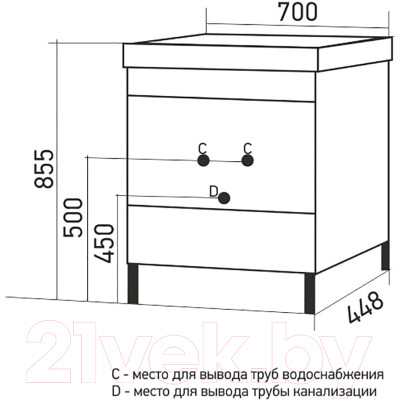 Тумба под умывальник Mixline Честер 70 551732