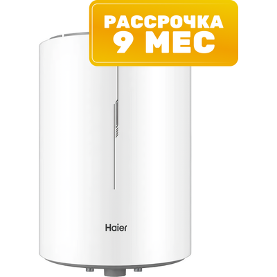 Накопительный водонагреватель Haier ES10V-RQ1(R) / GA0R1NE00RU