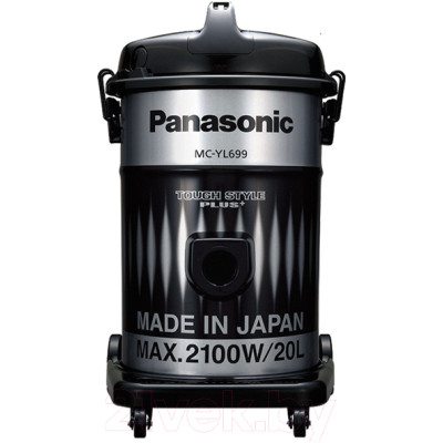 Профессиональный пылесос Panasonic MC-YL699S