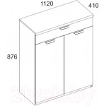 Тумба в прихожую Anrex Modern 2D1S