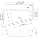 Ванна акриловая Roth Kubic Asymmetric 170 R / 9690001