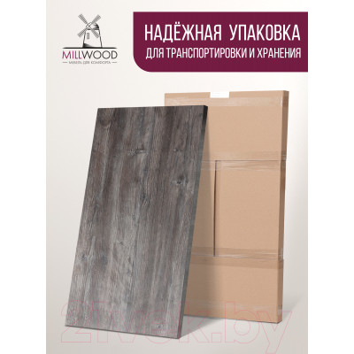 Столешница для стола Millwood 120x70