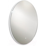 Зеркало Silver Mirrors Афина 57x77 / LED-00002678