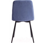 Стул Tetchair Chilly Max 45x54x90