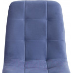 Стул Tetchair Chilly Max 45x54x90