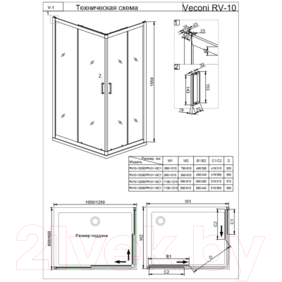 Душевой уголок Veconi 100x90 / RV10-10090-01-C5