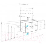 Тумба под умывальник Акватон Оливия 90