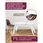 Обеденный стол Millwood Женева 3 D раздвижной 110-150x110x75