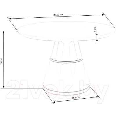 Обеденный стол Halmar Vegas 120x76