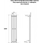 Полотенцесушитель электрический Маргроид Inaro СНШ 150x6x12 Профильный 3 крючка