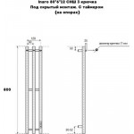 Полотенцесушитель электрический Маргроид Inaro СНШ 80x6x12 3 крючка