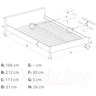 Двуспальная кровать Halmar Gorashi 160x200