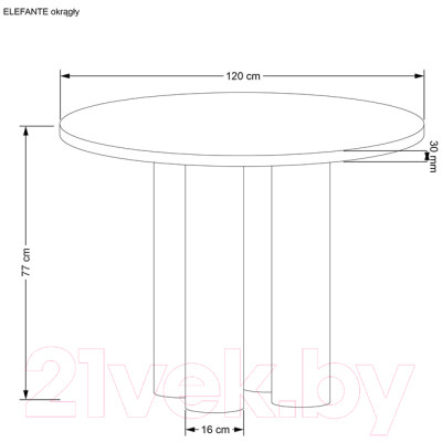 Обеденный стол Halmar Elefante Okragly 120x77