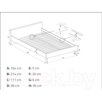 Двуспальная кровать Halmar Grace 160x200