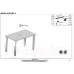 Обеденный стол Halmar Modex 2 120x68x75