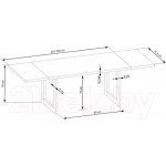 Обеденный стол Halmar Radus 120x78x76