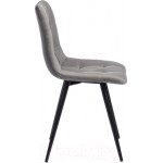 Стул Tetchair Chilly 45x53x88 ткань/металл