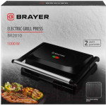 Электрогриль Brayer BR2010