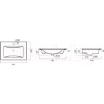 Умывальник Sanita Luxe Quadro 75 / QDR75SLWB01