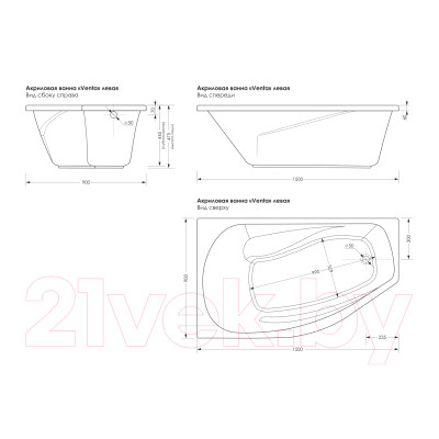 Ванна акриловая МетаКам Venta 150x90