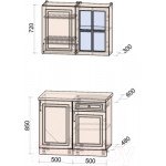 Кухонный гарнитур Интерлиния Мила Шато 1.0А