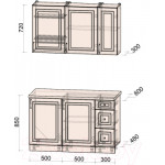 Кухонный гарнитур Интерлиния Мила Шато 1.3А
