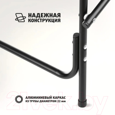 Кресло складное Premier Fishing T-PR-DC-95100-BN