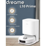 Робот-пылесос Dreame L10 Prime / RLL11GC