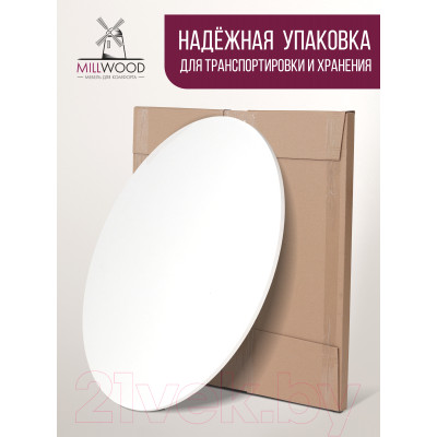 Столешница для стола Millwood D90x18