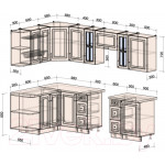 Кухонный гарнитур Интерлиния Мила Шато 1.5x2.7 левая