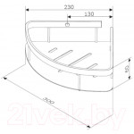 Полка для ванной AM.PM Sense L A7454122