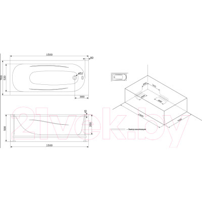 Ванна акриловая Damixa Willow WILL-150-070W-A