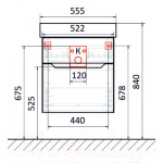 Тумба под умывальник Raval Brik 55 / Brk.01.55/P/W/RL