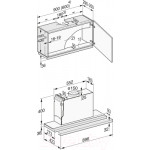 Вытяжка телескопическая Miele DAS 4920